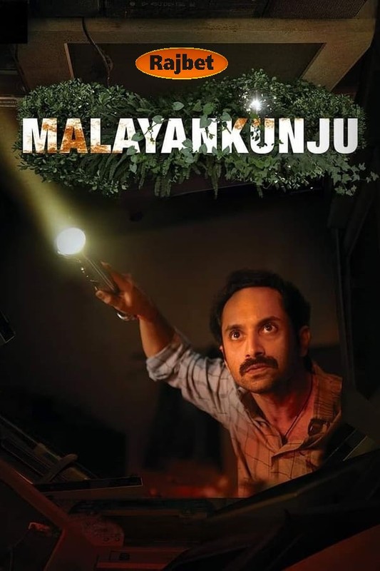 Malayankunju (2022) Hindi [HQ Dubbed] HDRip download full movie